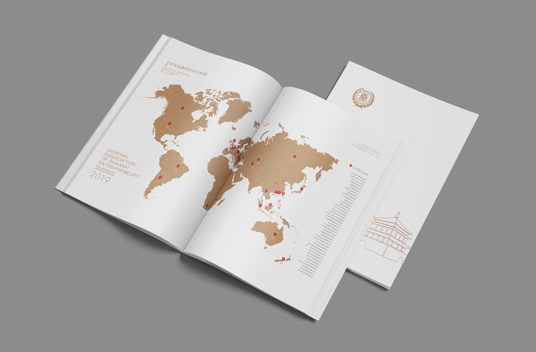 衡陽(yáng)印刷,衡陽(yáng)彩印,衡陽(yáng)設計印刷,衡陽(yáng)印刷廠(chǎng),衡陽(yáng)包裝印刷,衡陽(yáng)畫(huà)冊印刷,衡陽(yáng)書(shū)刊印刷,衡陽(yáng)雜志印刷,衡陽(yáng)廣告公司,衡陽(yáng)封套印刷, 衡陽(yáng)彩頁(yè),衡陽(yáng)噴繪,衡陽(yáng)制卡,衡陽(yáng)橫幅,衡陽(yáng)廣告,衡陽(yáng)印刷公司,衡陽(yáng)黑白印刷