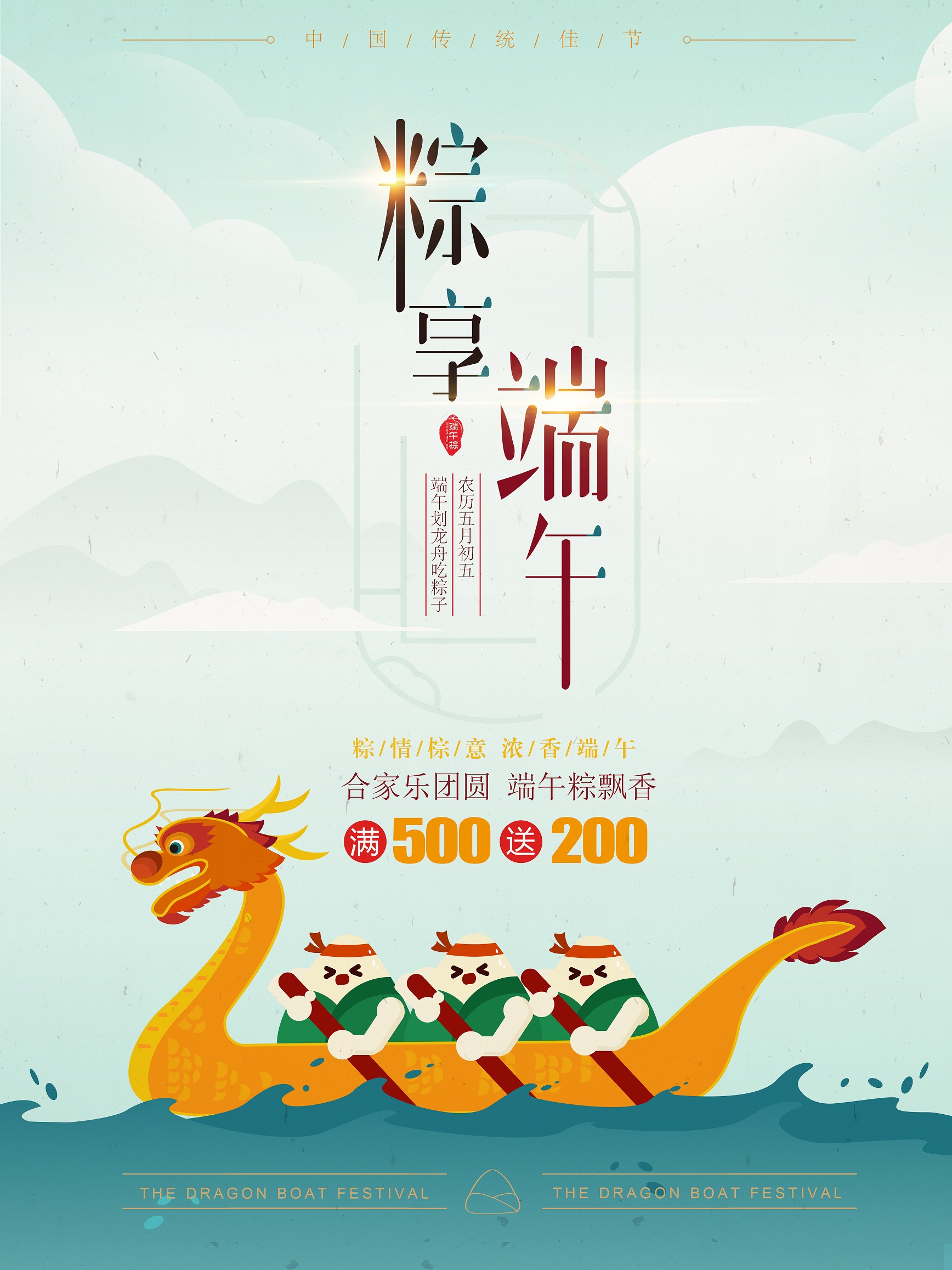 衡陽印刷,衡陽彩印,衡陽設計印刷,衡陽印刷廠,衡陽包裝印刷,衡陽畫冊印刷,衡陽書刊印刷,衡陽雜志印刷,衡陽廣告公司,衡陽封套印刷, 衡陽彩頁,衡陽噴繪,衡陽制卡,衡陽橫幅,衡陽廣告,衡陽印刷公司,衡陽黑白印刷